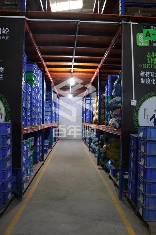 百年順五金全面實(shí)施ISO9000:2015標(biāo)準(zhǔn)，引領(lǐng)企業(yè)規(guī)范管理新跨越